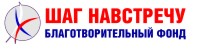 Благотворительный фонд 